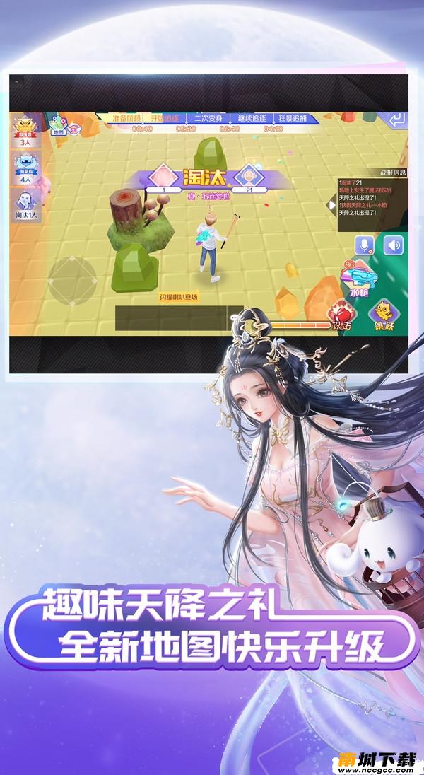 预览图3
