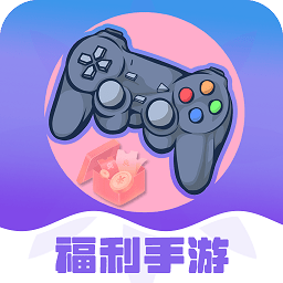 熊小游手游助手app下载最新版2024