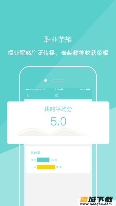 预览图2