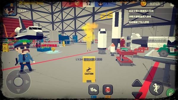 基础玩法规则截图3