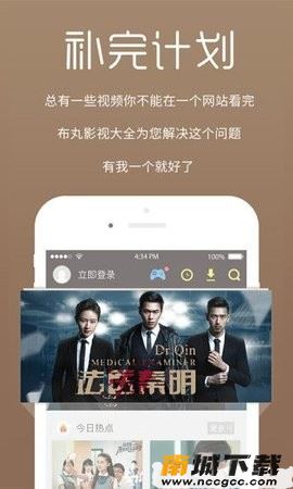 预览图1
