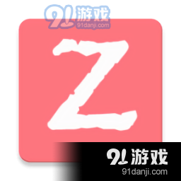 z动漫电脑v5.0.1