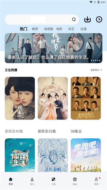 影猫仓库 v1.1