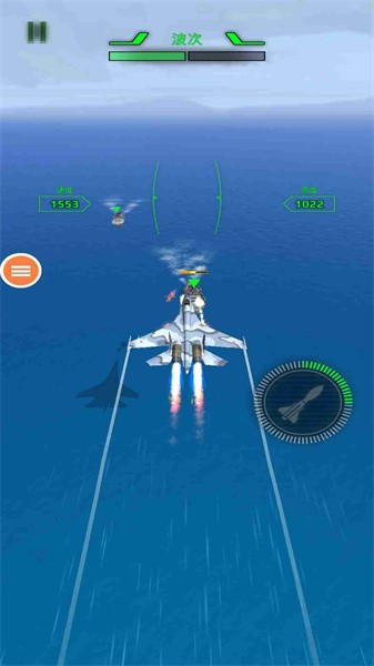 空军X战争 v1.0手游下载
