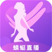 蜻蜓直播官方下载