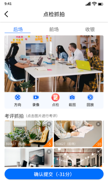 ǧĿappv4.3.10
