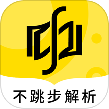 欧几里得考研数学  V3.5.06下载