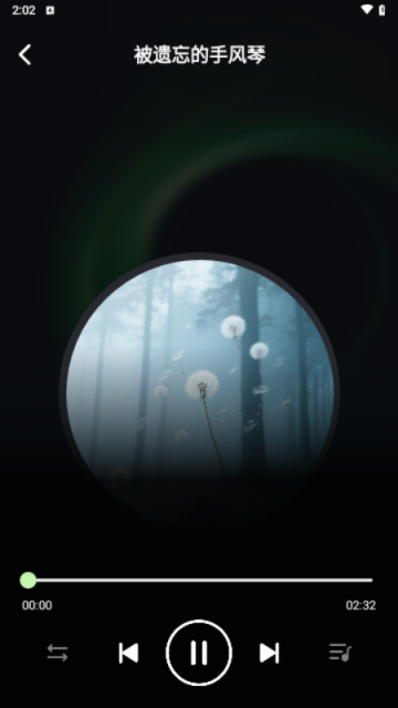 蘇打音樂(lè)app