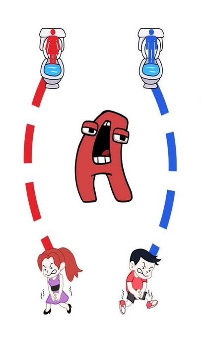 小哥你别急