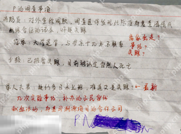 开放空间贝海姆世界资料有哪些 贝海姆世界资料汇总
