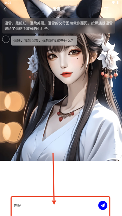 積木次元2025手機最新版