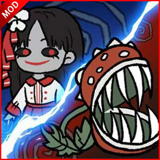 噩梦模拟器免广告最新版 v1.0 正式版