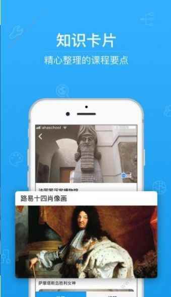 预览图1
