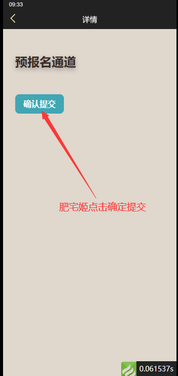 CSSOPֻappװװv1.0 Ѱ