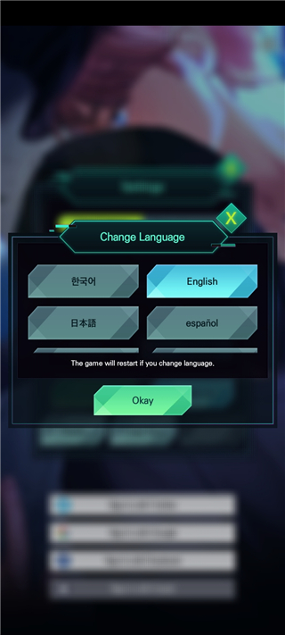 KillingKiss