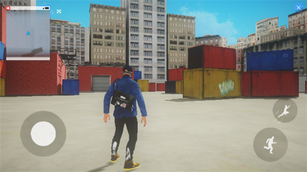 Watch Dogs 2