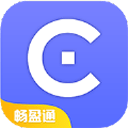 畅盈通  V2.8下载