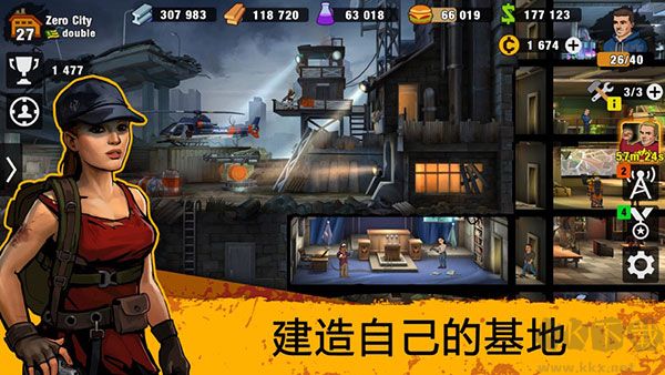 零城市国际版 v1.64.2手游安卓版 