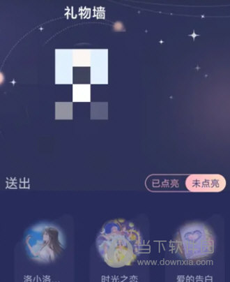 他ta星球