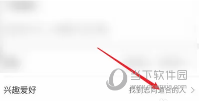 鱼声