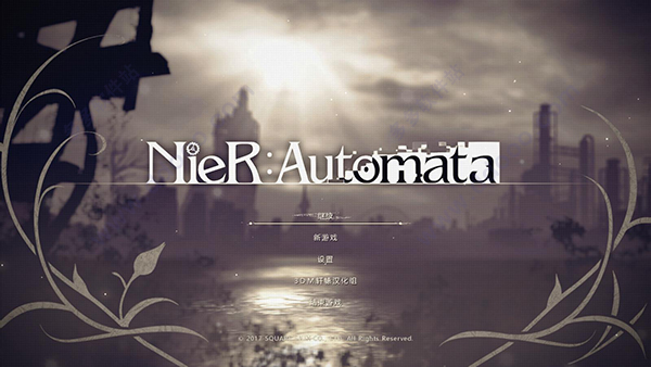 空洞骑士手机版完整版