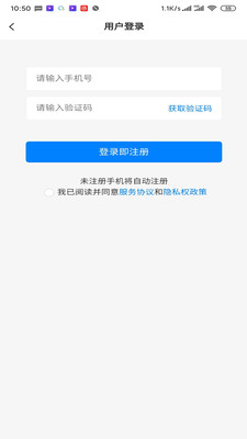 咔喳快讯