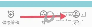 瑞小安