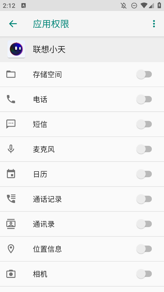 С찲׿v8.7.14.250228.icon
