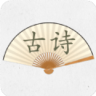 诗歌生成器 v1.5下载