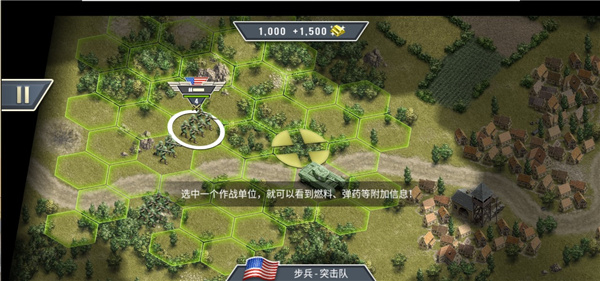 1944燃烧的桥梁(Burning Bridges)