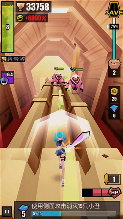 刀光与少女游戏