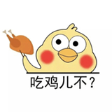 小黄鸡辅助器下载 v5.2.1