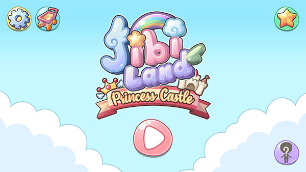 吉壁公主城堡游戏