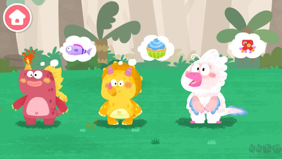 奇妙恐龙朋友最新版