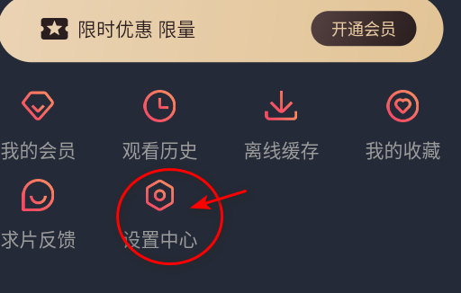 当鸟动漫app最新版