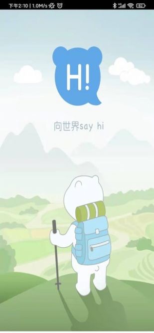 橙心视频