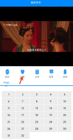 乌云影视最新版本(wooyun)