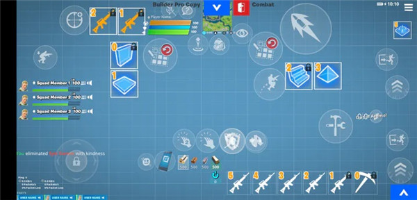 堡垒之夜官方版