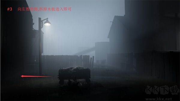 INSIDE（囚禁）手机版v1.0.1安卓版 