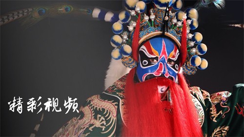 京剧迷app v1.8.0