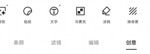 360app4