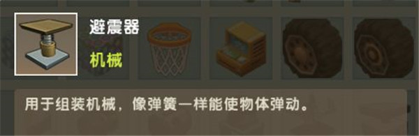 迷你世界12