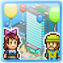 箱庭都市物语最新版 v2.2.9