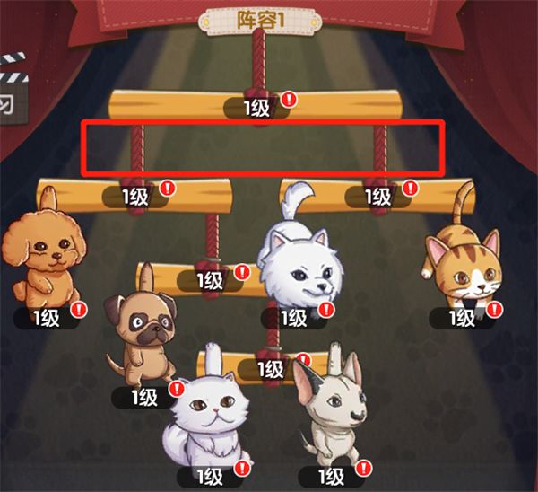 割绳流攻略截图1