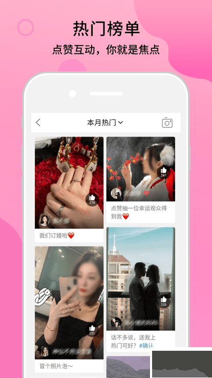 ʮǻappٷа氲װv5.5.8׿