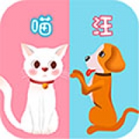 猫语交流器app免费