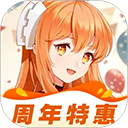 橙光游戏盒子