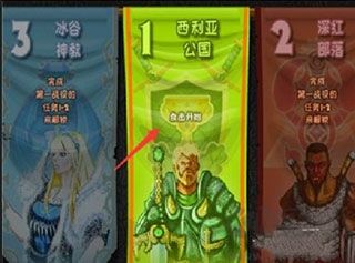 Takeover（攻城战争）