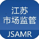 江苏市监注册登记app官方正版