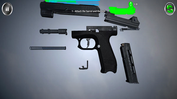 武器拆卸模拟器(Weapon Field Strip)